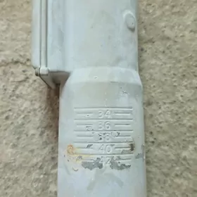 ULY ANTENA GALOWKA