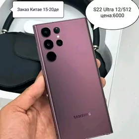 s22ultra