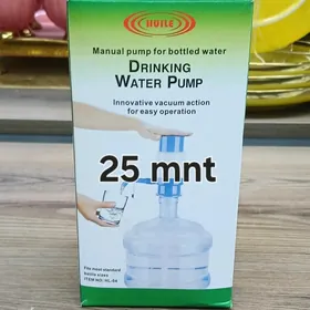 suw nasos