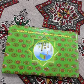 Lenovo kompyuter
