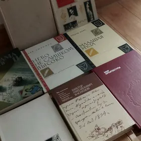 книги искусство kitap