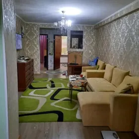 Cehow Englis 3 komnot
