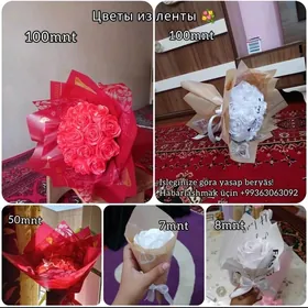 цветы из атласных лент