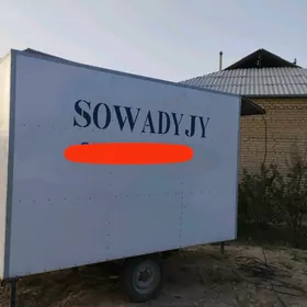 Sowadyjy