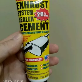 Продам