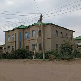 жай