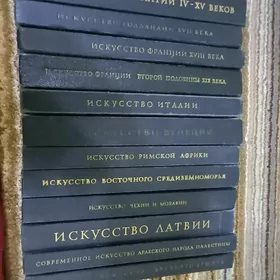 ихобразительное искусство