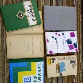 kitap книги
