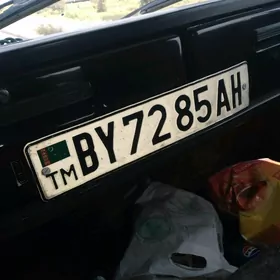 Maşyn nomer
