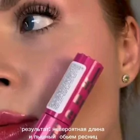 тушь косметика kosmetika