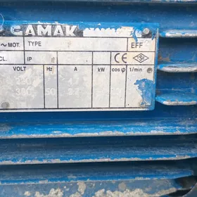 Dwigityl CAMAK