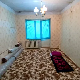  Satlyk jaý ️