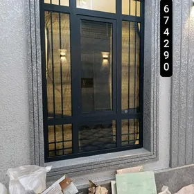 aýna+gapy