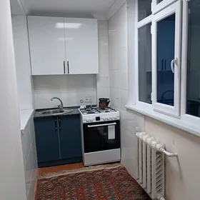 1 kom 2 edilen eýesinden jaý