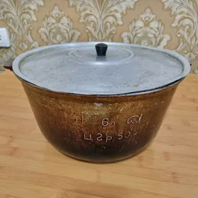 КАЗАН РОССИЙСКИЙ GAZAN