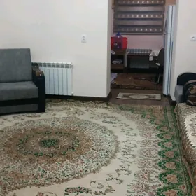 аренда