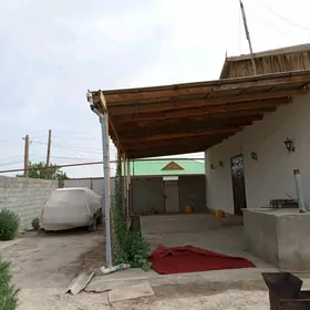 жай