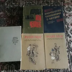 kitab
