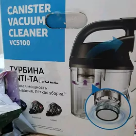Пылесос Новый
