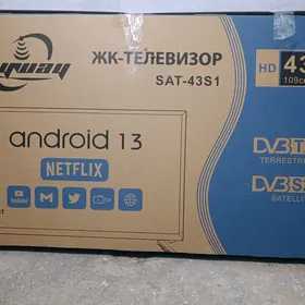 SKYWAY 43 ANDROID TELEVR ARZAN