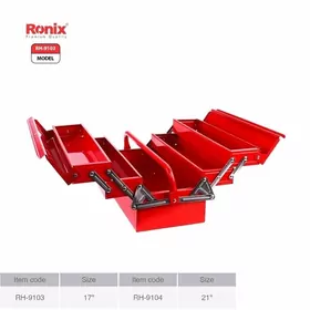 Iş Sumkasy | Работа Папка