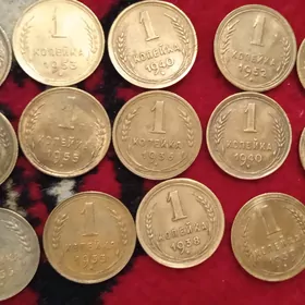Монета копейка копеек teññe