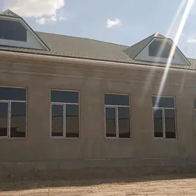Aýna Gapy