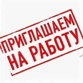 Satyjy magazina