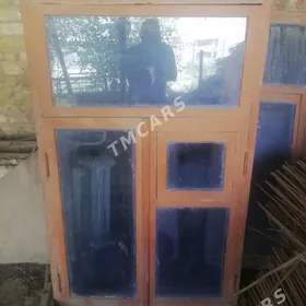 Айналар