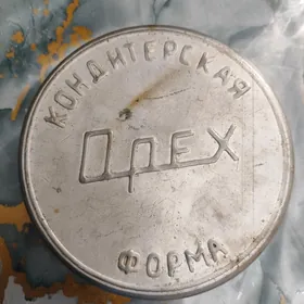Форма для Орешек
