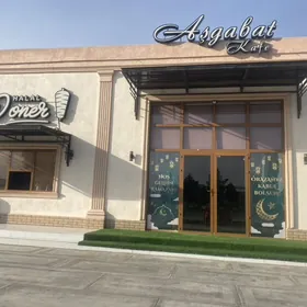 arenda kafe