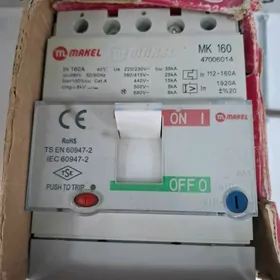 awtomat 160A