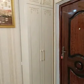 Despe kowus goyulyan