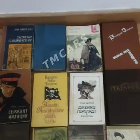 книги разные детские учебники