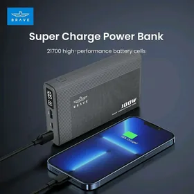 POWER BANK arginal
