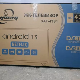 SKYWAY ANDROID 43 TELEVR ARZAN