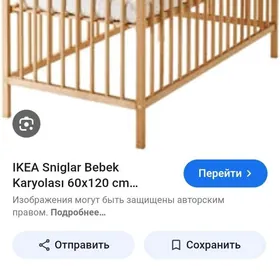 детская кроватка де