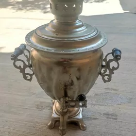 Самовар
