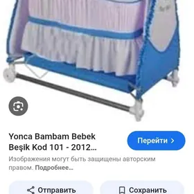 детская кроватка