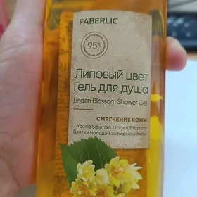 гель для душа