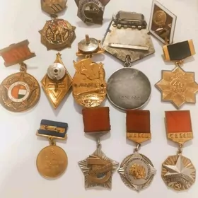 medal agyr