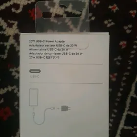 iPhone zaryatnik