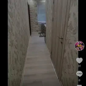 жай герек