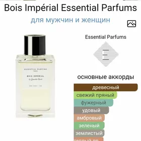 Bois imperial Essential parf.