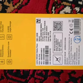 Realme C11 2021