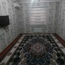 аренда