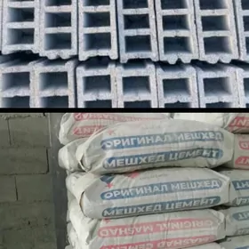 miti sement keramsit şebil pak
