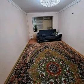 Аренда