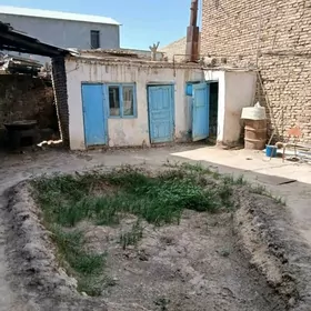 Дом Собственный