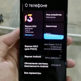 Poco m4pro